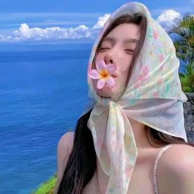 光的棍
